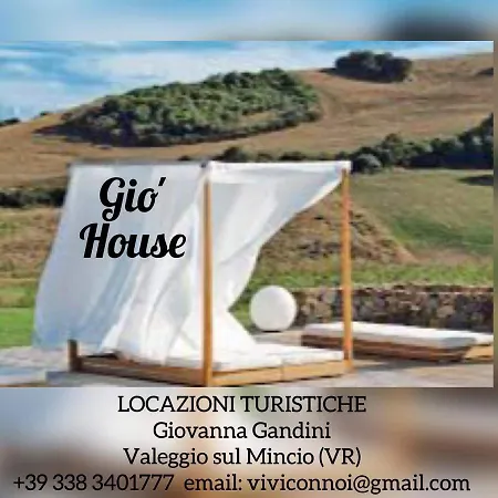 Апартаменты Giohouse46 Boutique *